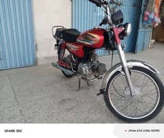 racer bike, contact number,0320,9627631