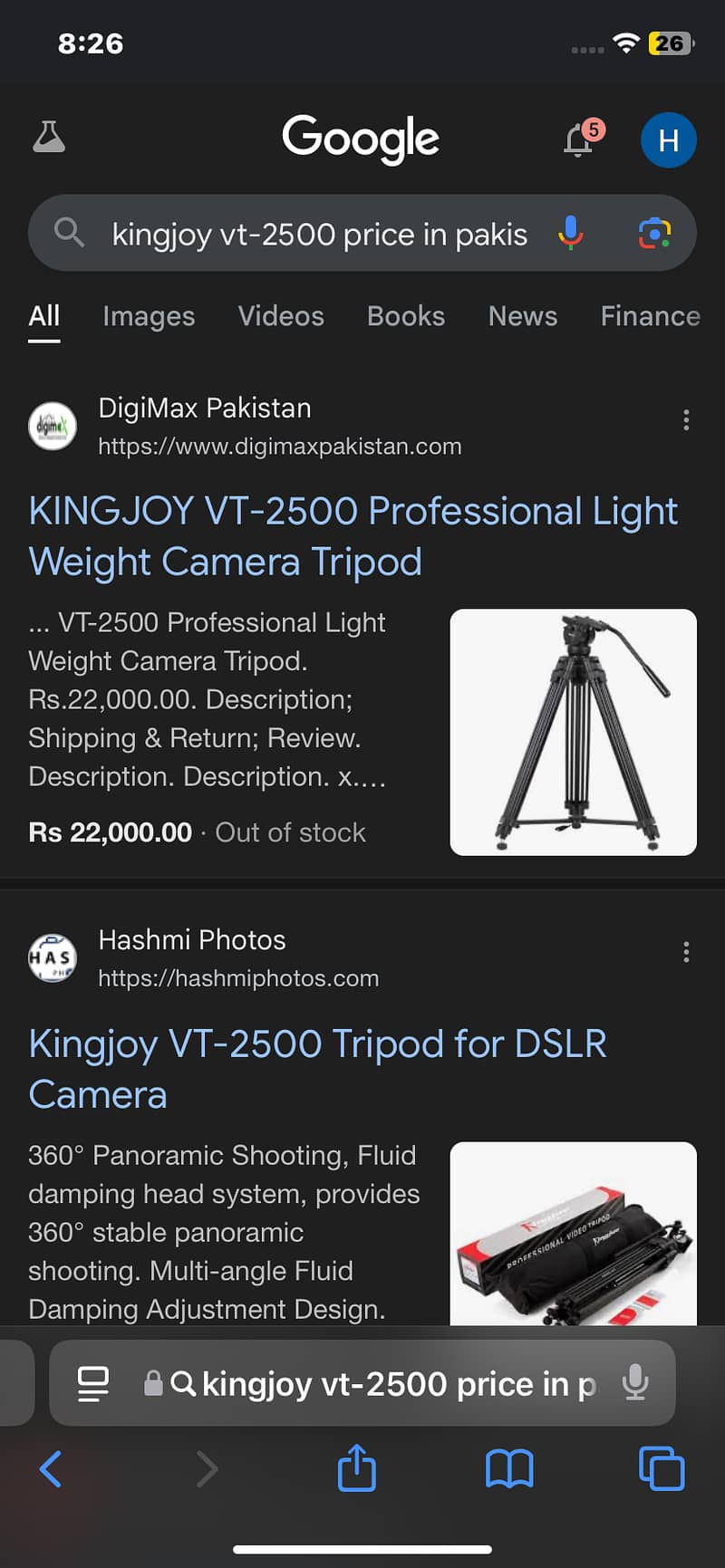 kingjoy tripod vt 2500 professional 8