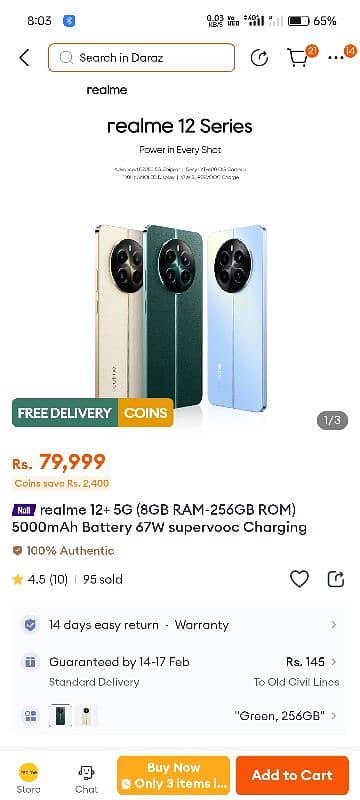 Realme 12+ 5 G 4