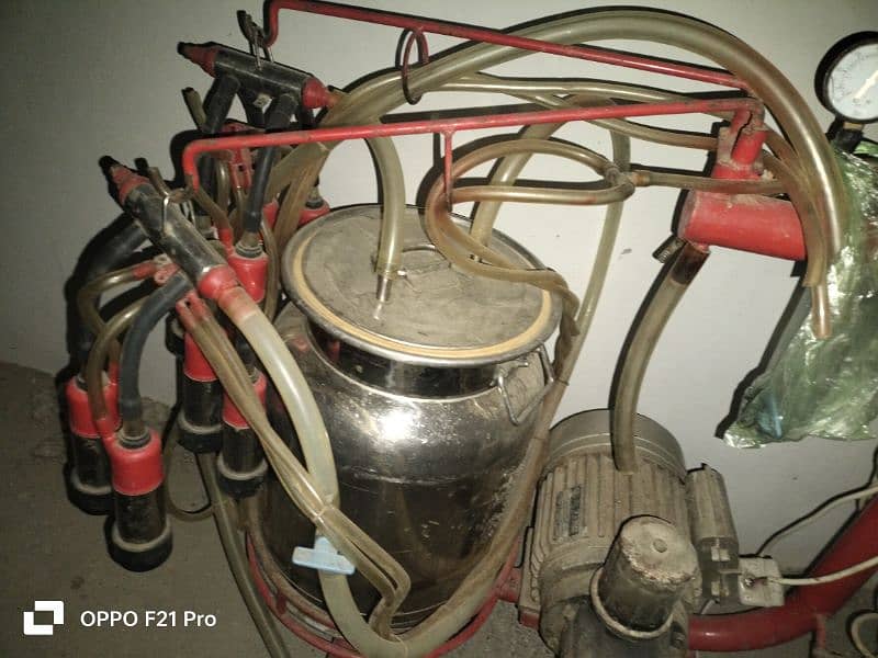 Milk machine automatic 2
