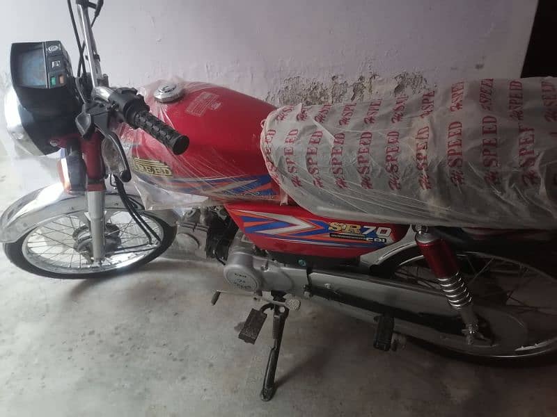 new Bike For Sale 3