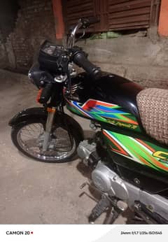 Honda cd 2021 03183968254