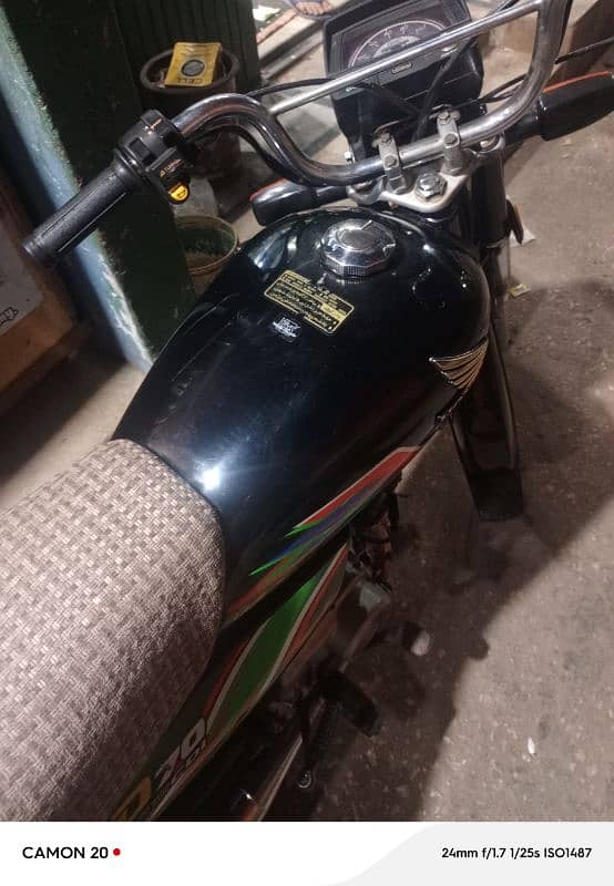 Honda cd 2021 03183968254 3