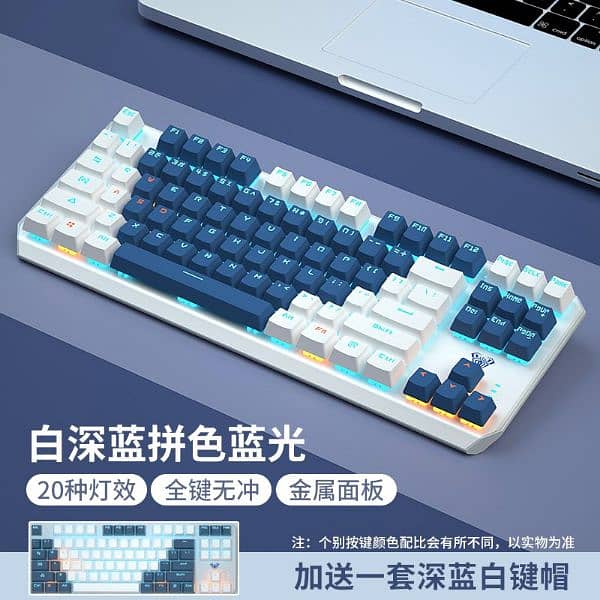 AULA F3087 RGB MECHANICAL KEYBOARD Blue Switch 1