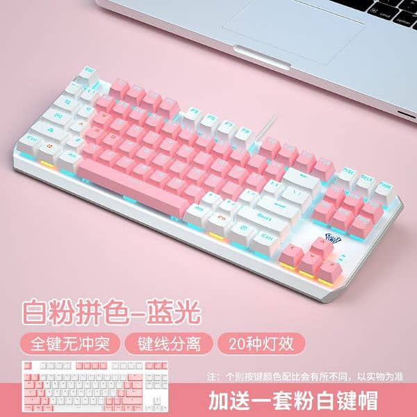 AULA F3087 RGB MECHANICAL KEYBOARD Blue Switch 2