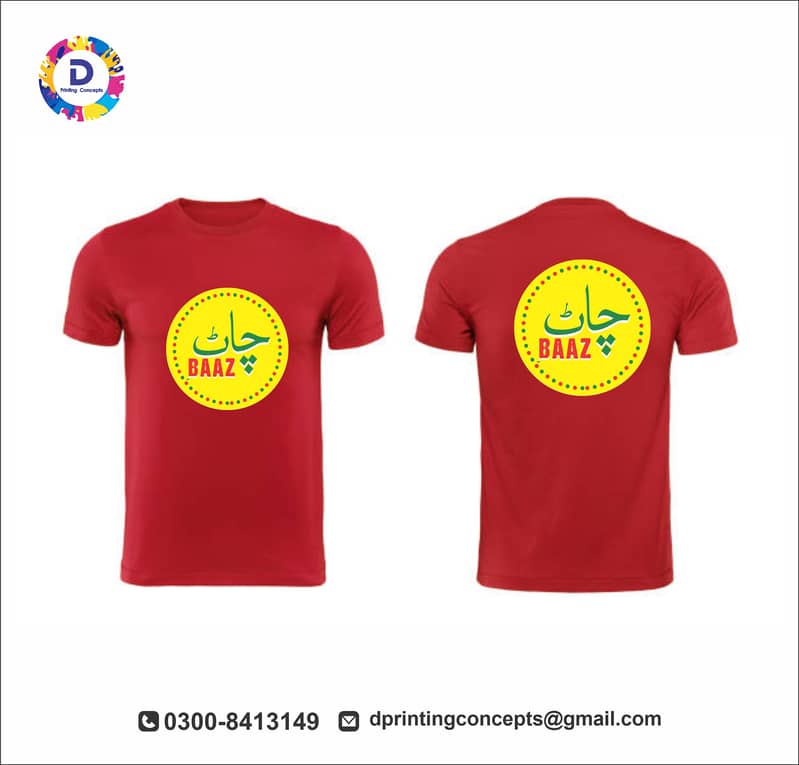 Polo Shirt /T shirt Printing / Customise Shirts /Unifoams Manufacturer 2