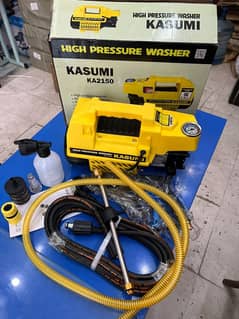 kasumi pressure washer 2150w 210bar pressure