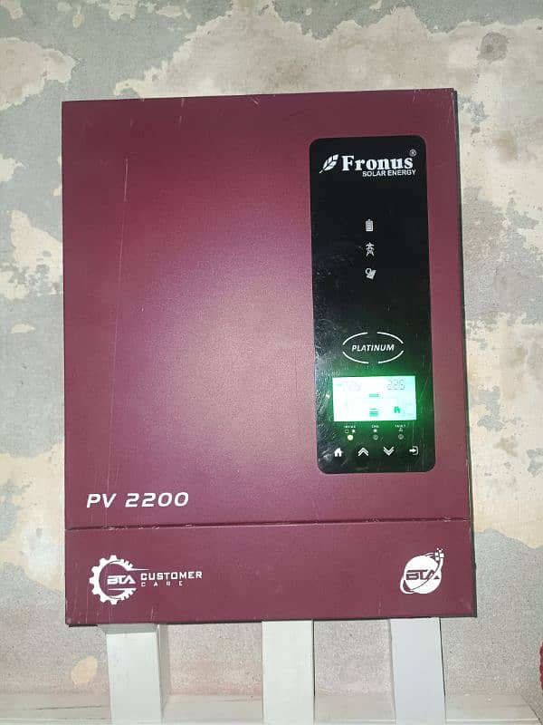 p v 2200 0