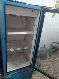 p fridge 250 liter