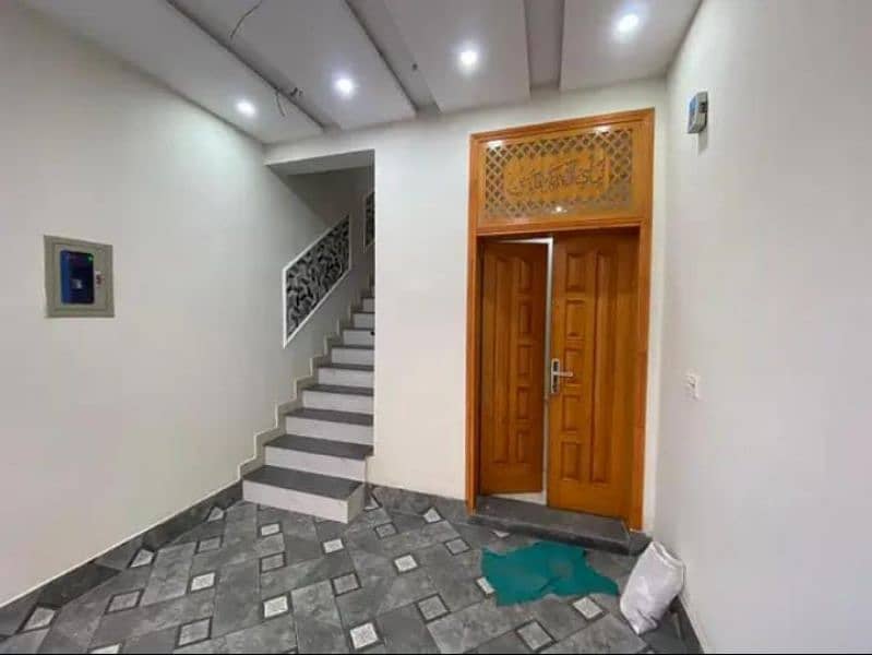 Beautiful New 3 Marla  House for Sale in Ali Park,  Lahore Cantt 3