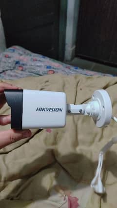 Hikvision