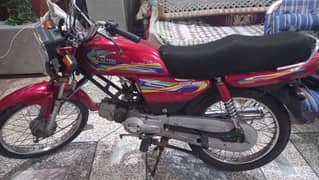 united 100 motorbike 2022 model