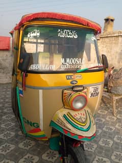 Auto   Rickshaw   Tez Raftar