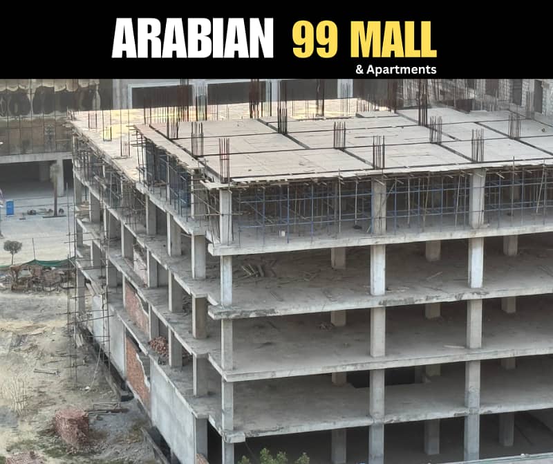 210 Sq. Feet 1st Floor Shop Arabian 99 Mall Bahria Orchard Phase 4 0