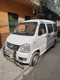 FAW X-PV 2018 Model Better than Carry Every Hijet APV Changan