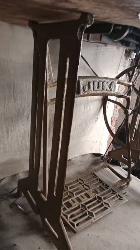 joki machine  stand 03014267053 1