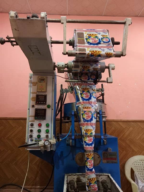 Fully Automatic Multipurpose Packing Machine 0