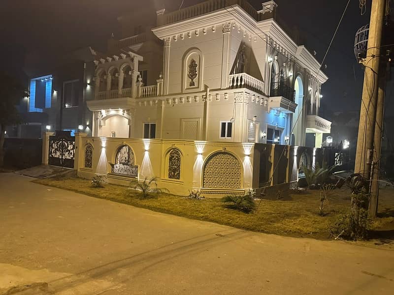 House In State Life Society Lahore Near DHA Ph 4 0