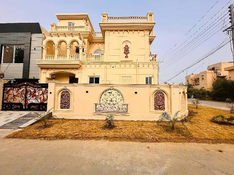 House In State Life Society Lahore Near DHA Ph 4 13