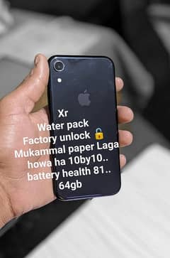 XR water park. 10 by 10=64GB factory unlock