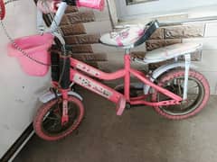 kid cycle