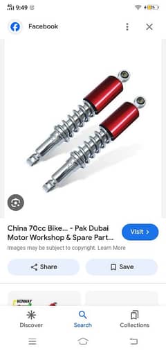 china bike ki orginal shoks hn