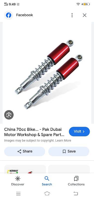 china bike ki orginal shoks hn 0