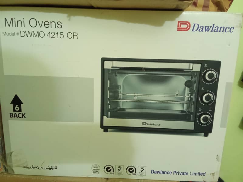 DWM140 Microwave Oven 1