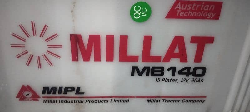 millat battery only 1 month used 1