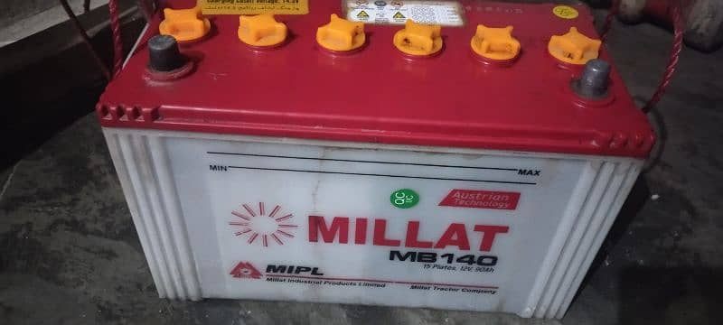 millat battery only 1 month used 2