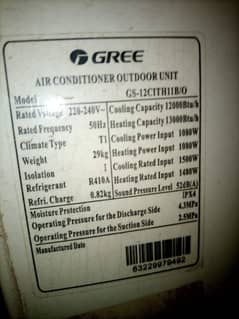 Gree inverter for sale