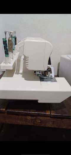 singer 14sh654 price picko machen