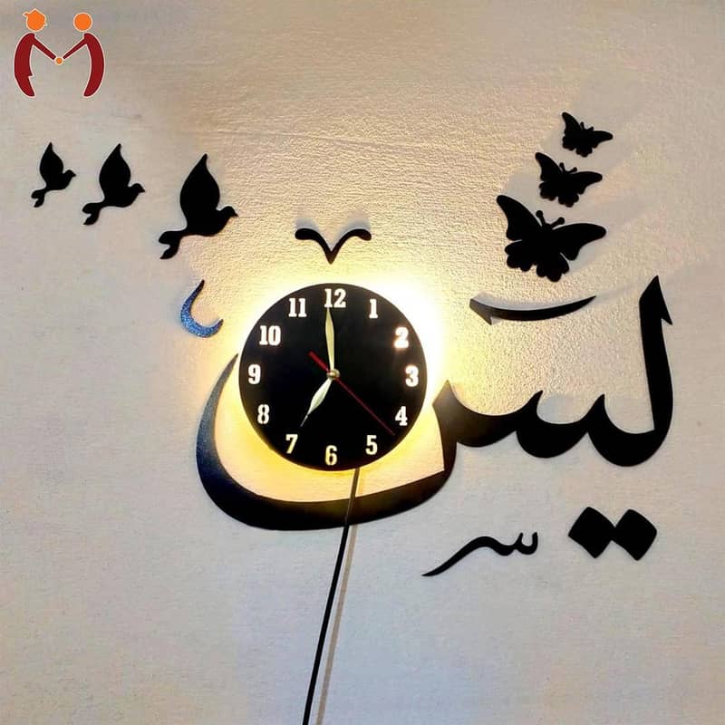 3D Islamic Wooden Wall Clock 10