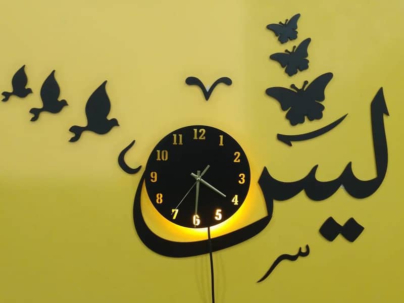 3D Islamic Wooden Wall Clock 11