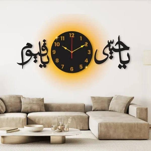 3D Islamic Wooden Wall Clock 17