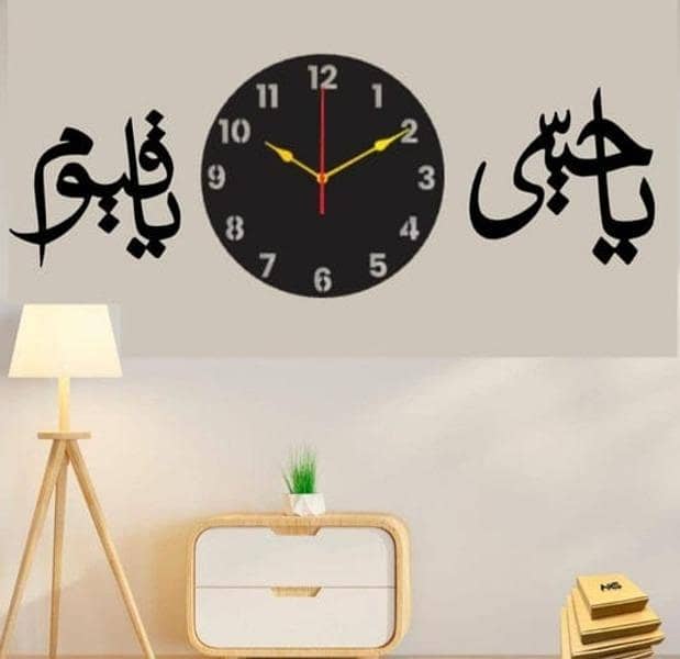 3D Islamic Wooden Wall Clock 18