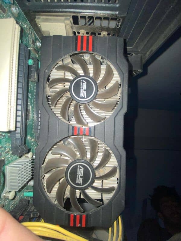 Complete Gaming PC For Sale ! 1