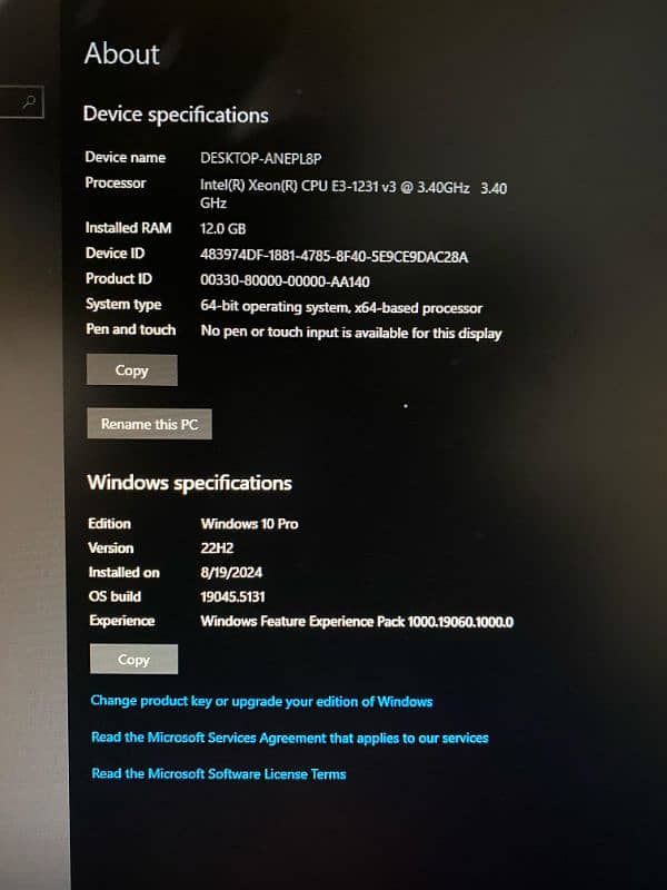 Complete Gaming PC For Sale ! 2