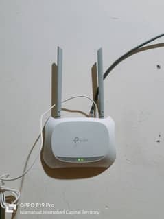 internet router