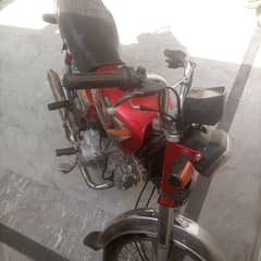 United 70 cc for sale