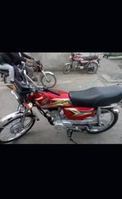 Honda 125 2025 model  Red colour