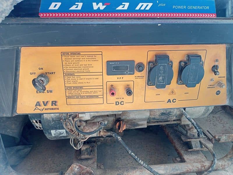 DAWAM DPG2800D 3.5 KVA Diesel and Gas generator 0