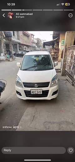 Suzuki Wagon R 2021