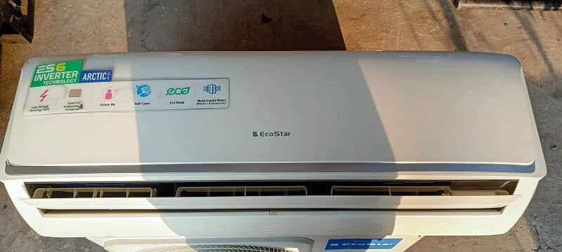 Eco star 8