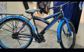 Cycle for sale