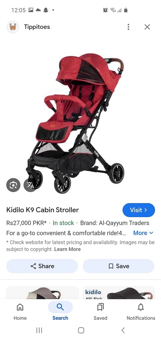 Pram stroller 7