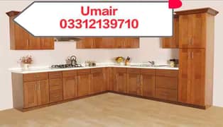 Bismillah Wood works / wardrobe/ kitchen cabinet / furniture carpenter