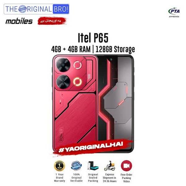 itel p65 1