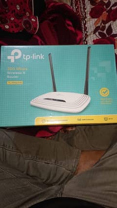 tp link router