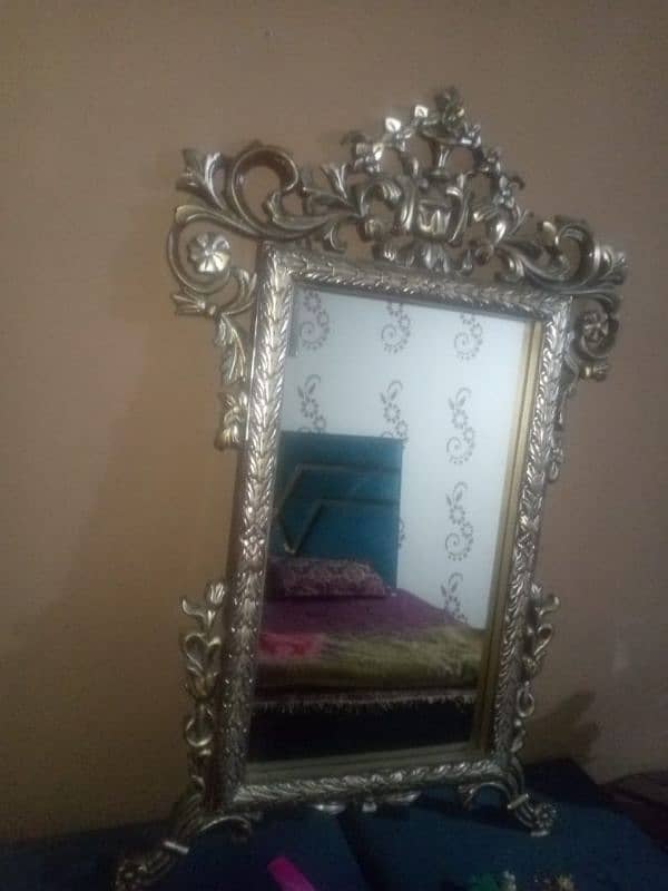 wall merror 0